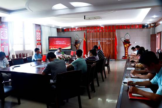 1592540856803188.jpg 说明: IMG_2927.JPG