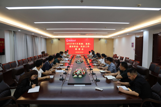 1748436862541813.png image.png