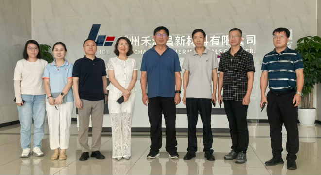 《工程技术学院开展暑期访企拓岗活动之四》——吴丁毅校长率队走访苏州四家专精特新“小巨人”企业_学校新闻_南昌职业大学官方网站一省教育厅主管