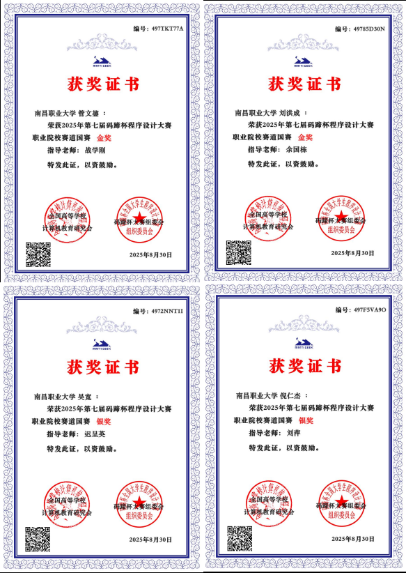 09d91cb818973edcfd2675f91a2d09d2.bmp