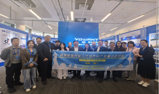 1765247064416934.png a0698db5796ccacfb59e16ab54b5f896.png