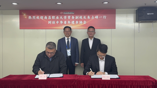 1765247124401572.png ec843dad307c015c1f252b9623e4f7ac.png