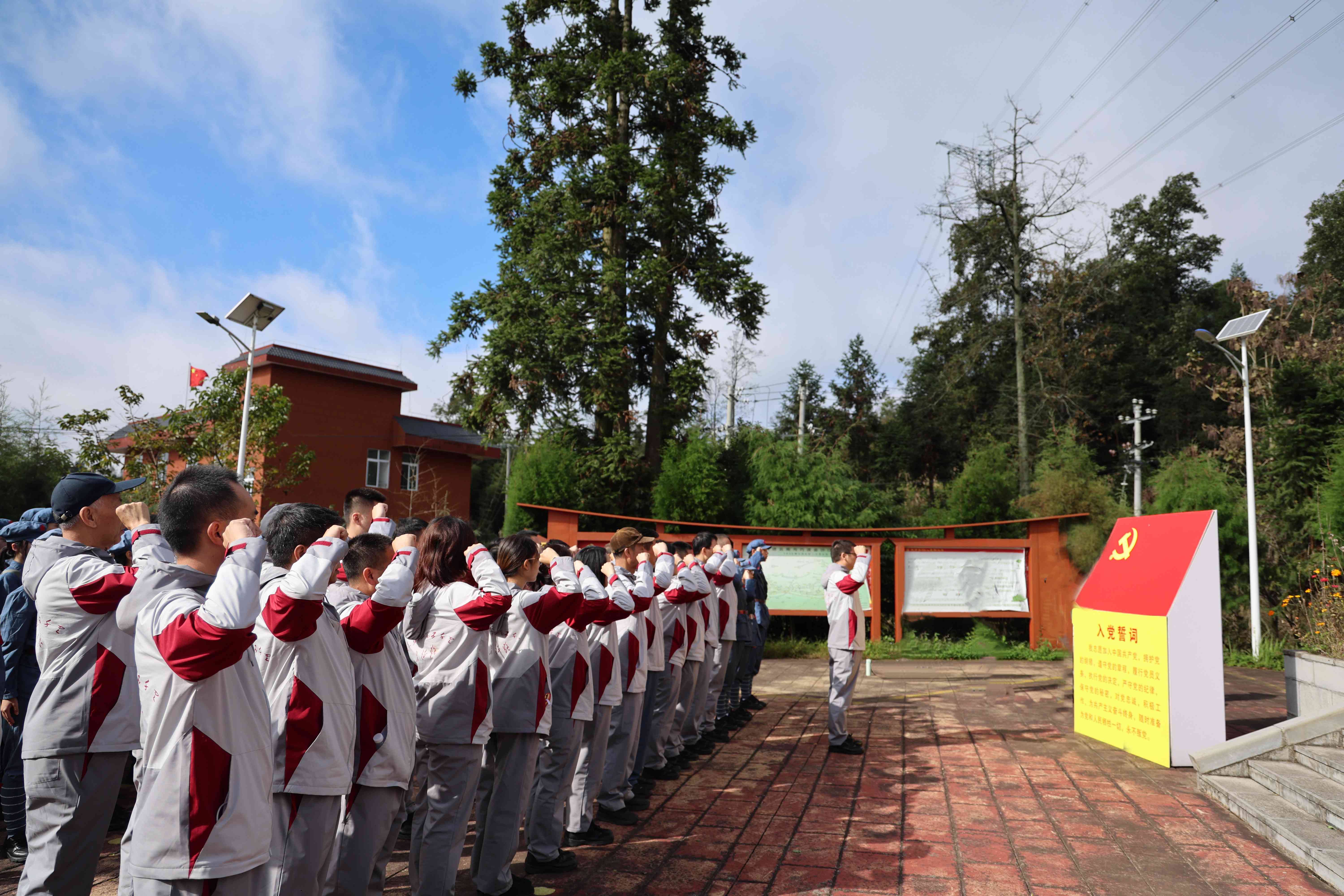 2025��11��6���ں���ս����ַ����