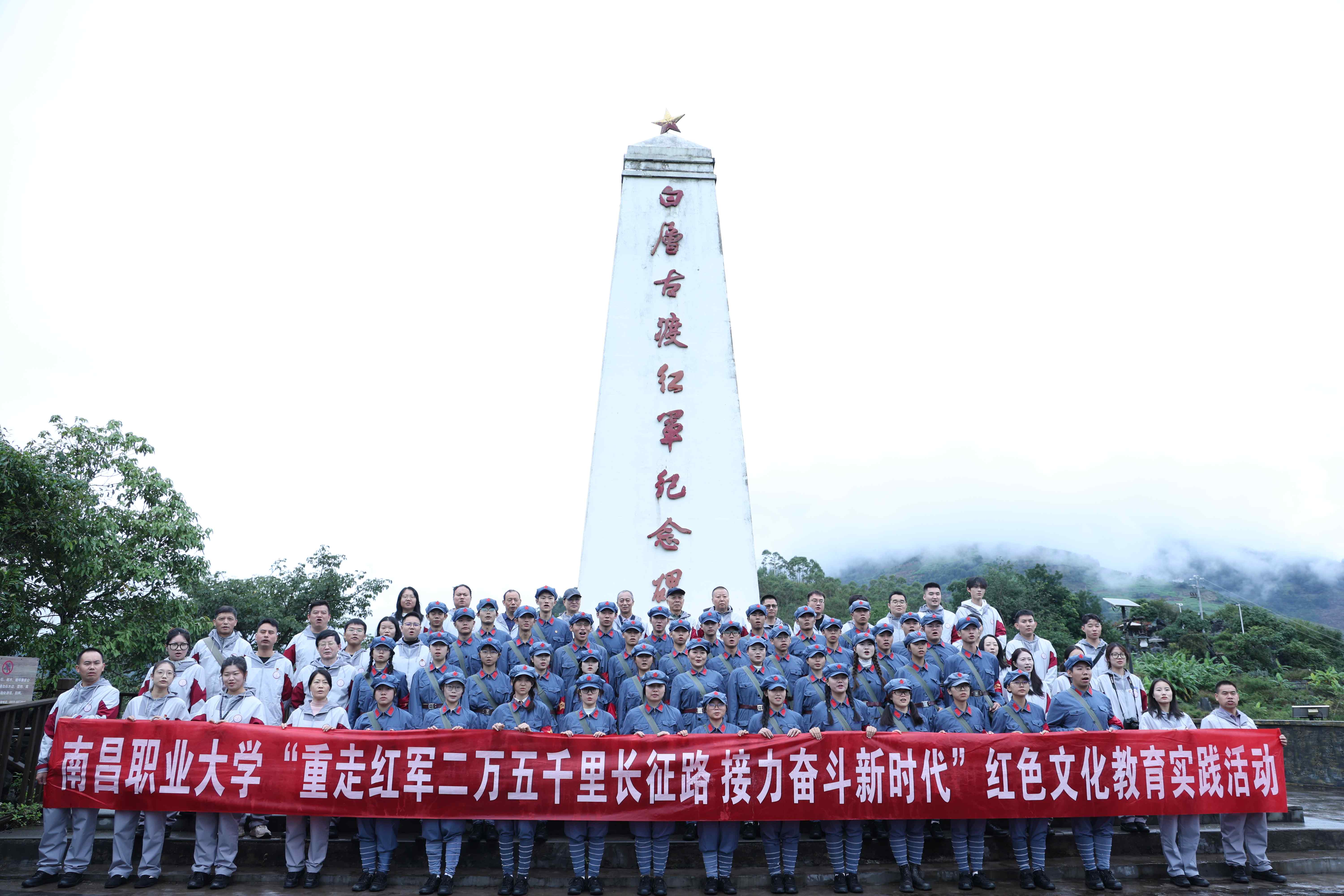 2025��11��4�����磬�ڰײ�Ŷɺ���������ɱ��̽���ַհ����ʿ������ڿ�