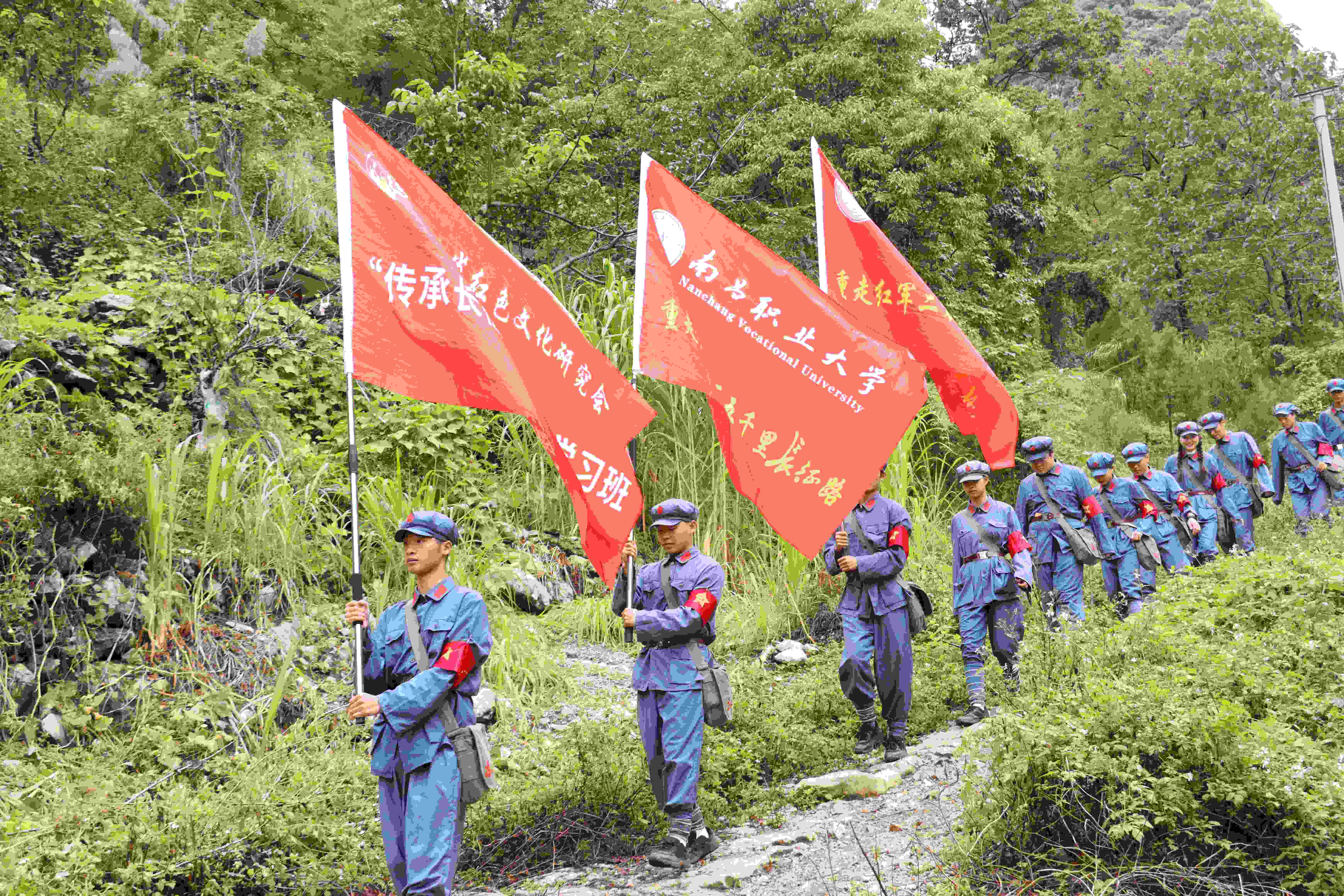 2025��11��4�����磬������ذײ���Խ��ɽ����