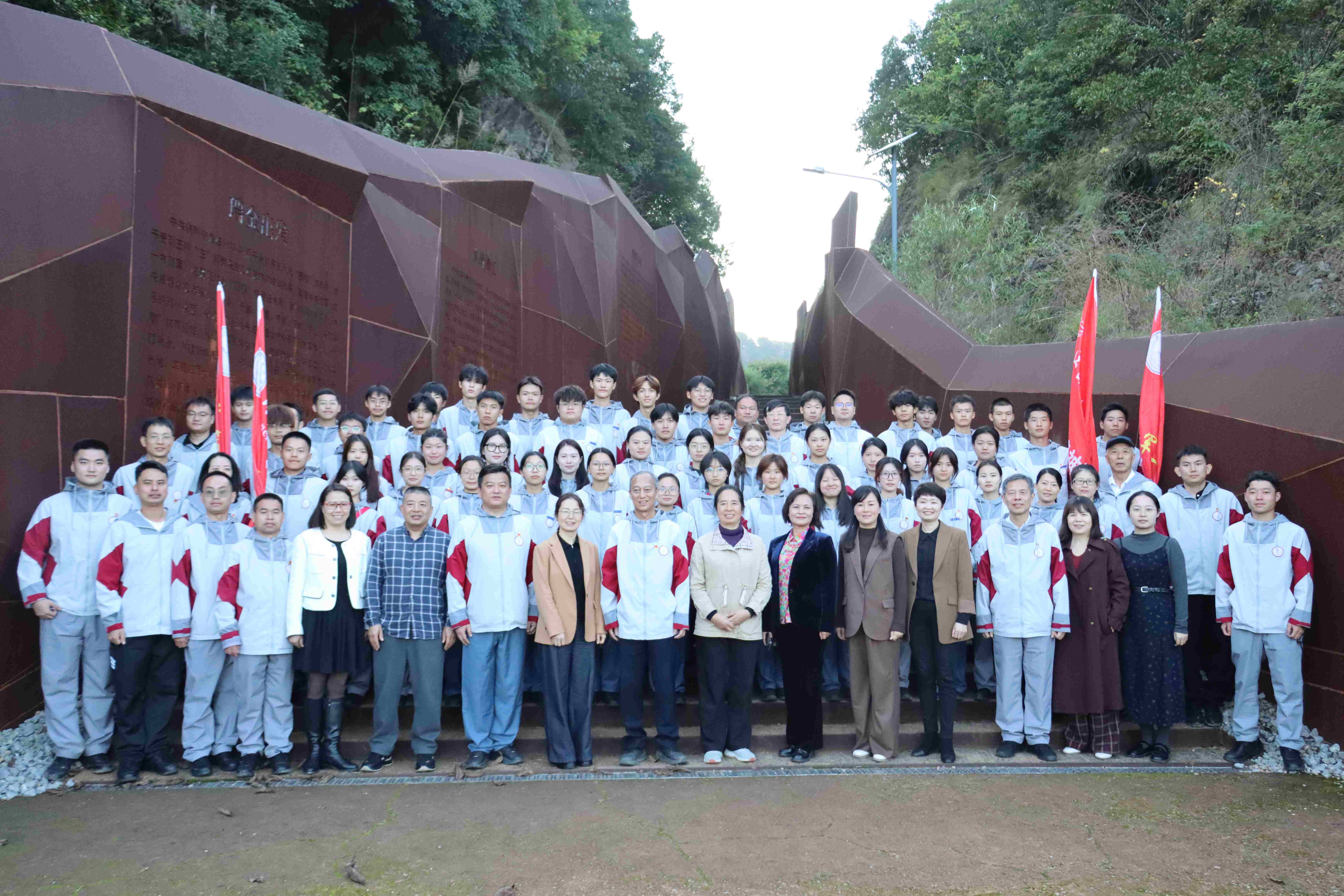 2025��11��7�����磬�������򷢹���ιۺ���������й�