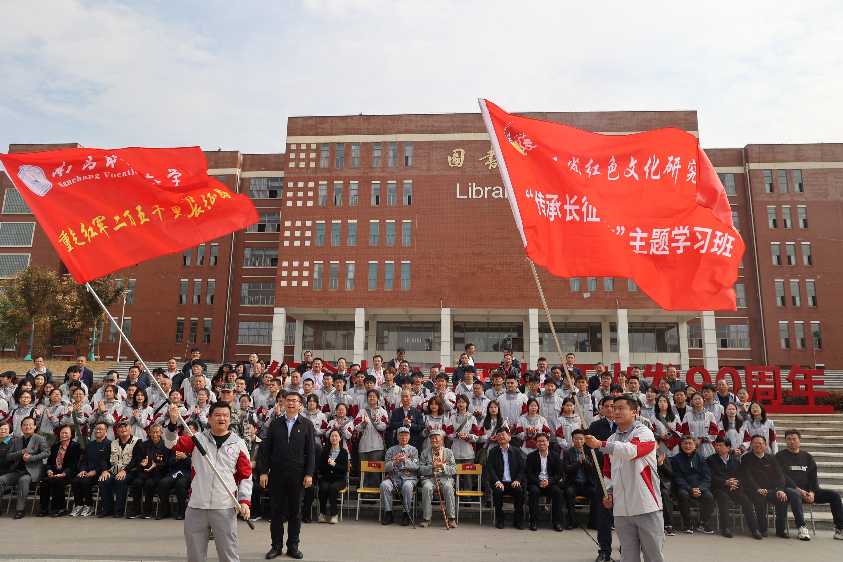 2025��11��2�����磬��ͼ���ǰ�ٰ�������ʽ