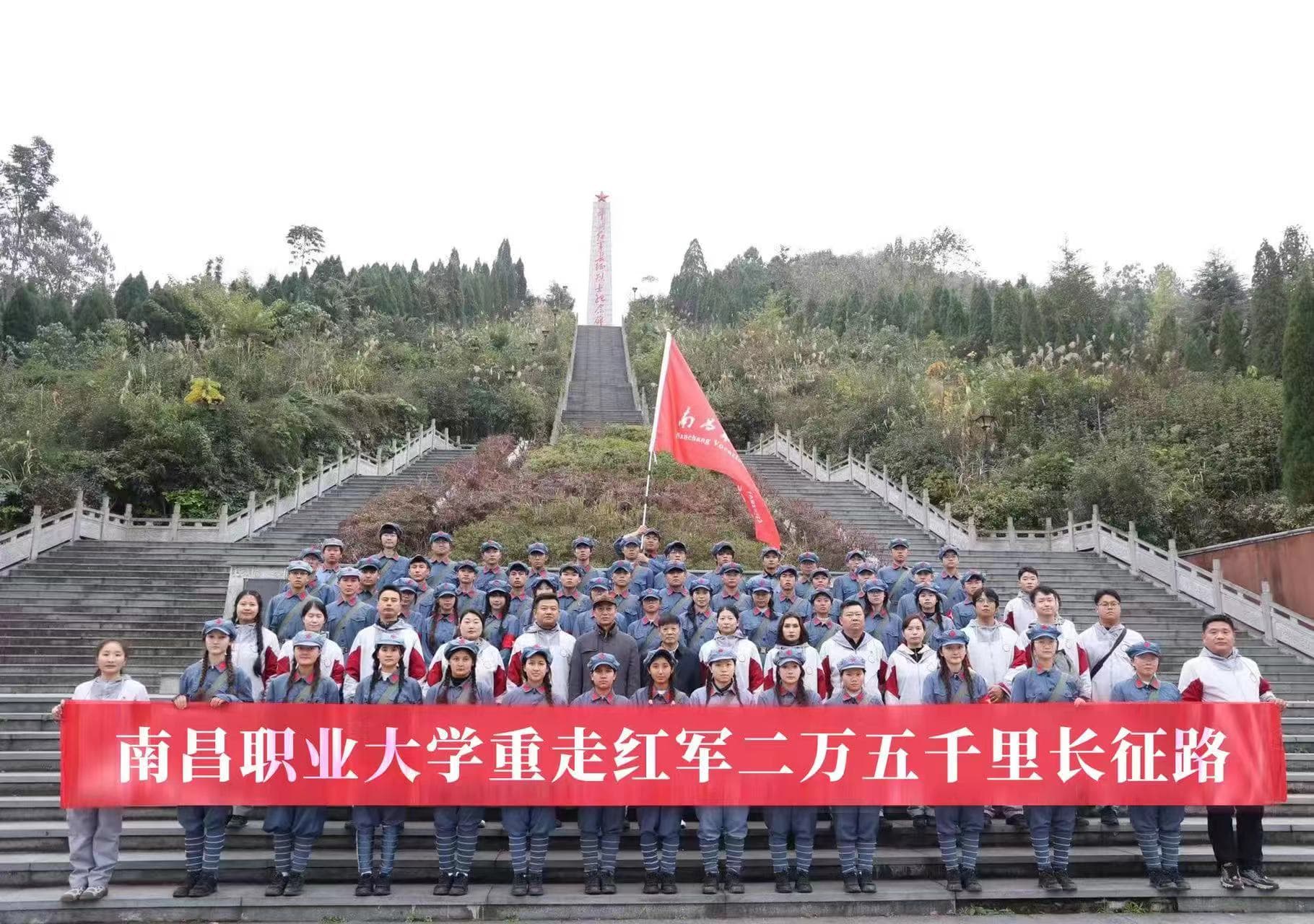 2024��12��8�����磬�����򳡳����Ļ��㳡