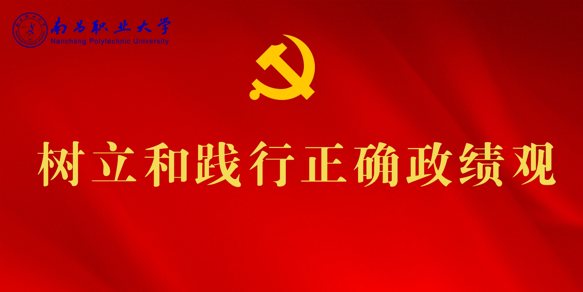 �����ͼ�����ȷ������